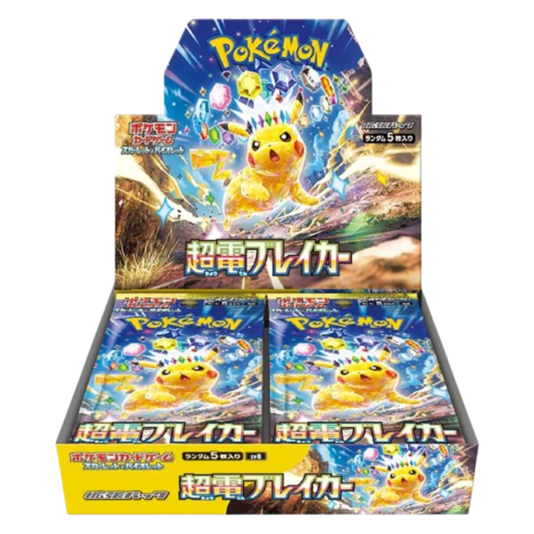 Pokemon - Super Electric Breaker - Japanese Booster Box sv8