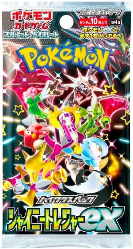 Pokemon - Shiny Treasure ex - Japanese Booster Pack sv4a