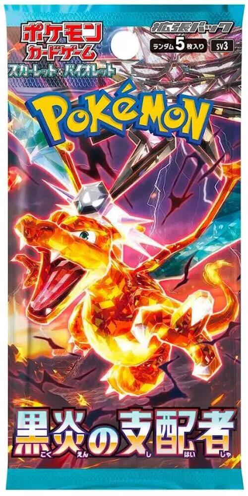 Pokemon - Ruler of the Black Flame - Japanese Booster Pack sv3