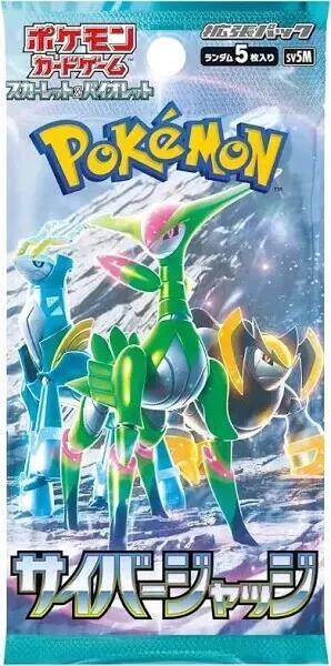 Pokemon - Cyber Judge - Japanese Booster Pack sv5m