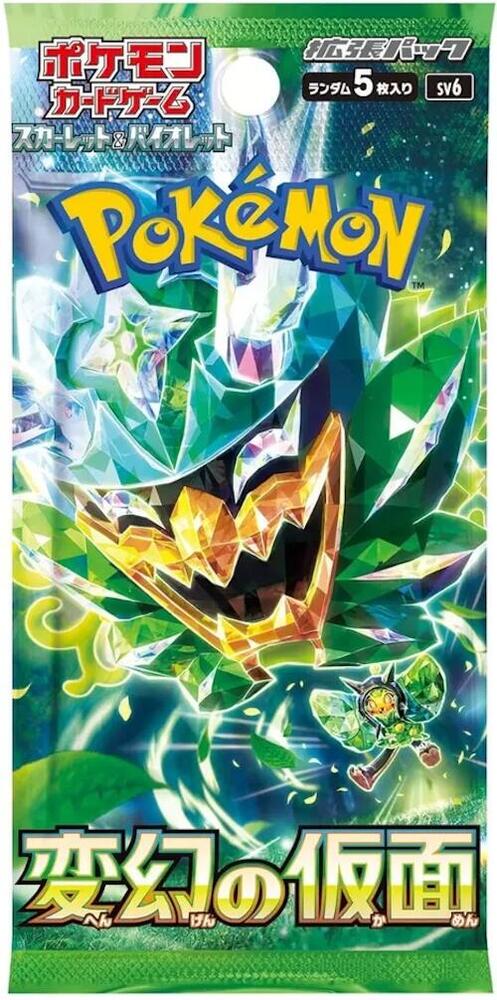 Pokemon - Mask of Change - Japanese Booster Pack sv6