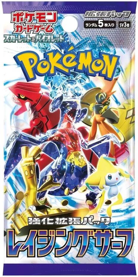 Pokemon - Raging Surf - Japanese Booster Pack sv3a