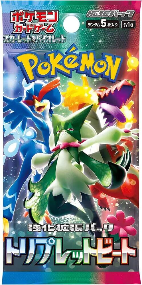 Pokemon - Triplet Beat - Japanese Booster Pack sv1a