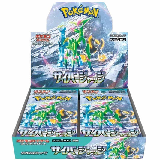 Pokemon - Cyber Judge - Japanese Booster Box sv5m