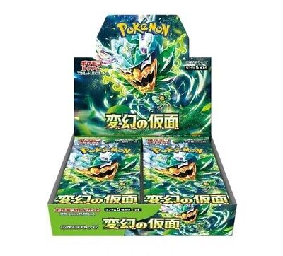 Pokemon - Mask of Change - Japanese Booster Box sv6