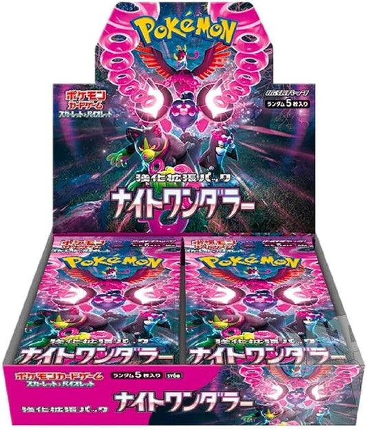 Pokemon - Night Wanderer - Japanese Booster Box sv6a