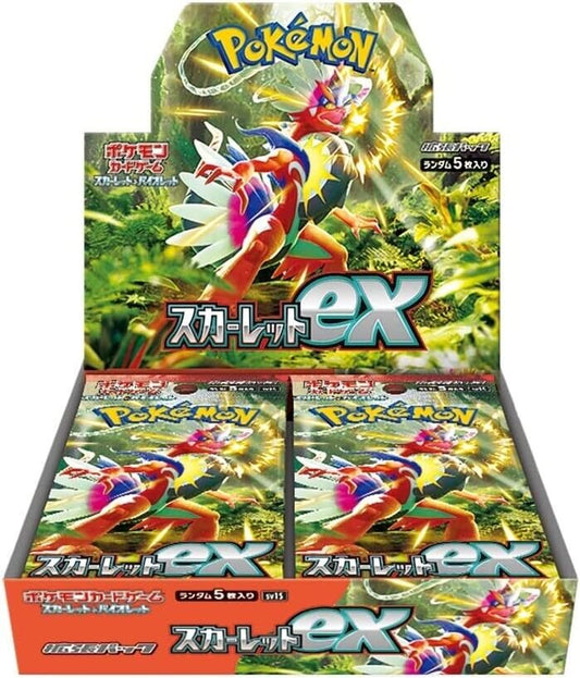 Pokemon - Scarlet ex - Japanese Booster Box sv1S