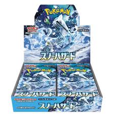 Pokemon - Snow Hazard - Japanese Booster Box sv2P