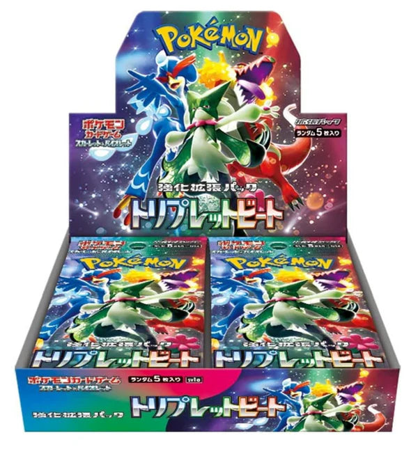 Pokemon - Triplet Beat - Japanese Booster Box sv1a