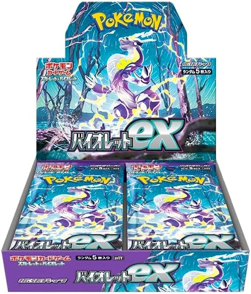 Pokemon - Violet ex - Japanese Booster Box sv1V